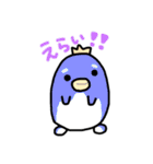 ってことで作りました（個別スタンプ：19）