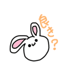 ってことで作りました（個別スタンプ：22）