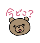 ってことで作りました（個別スタンプ：25）