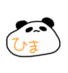 ってことで作りました（個別スタンプ：31）