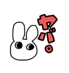 ってことで作りました（個別スタンプ：37）