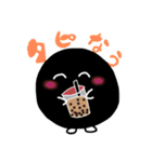 ってことで作りました（個別スタンプ：39）