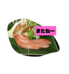 カニ刺身（個別スタンプ：2）