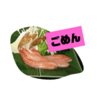 カニ刺身（個別スタンプ：5）