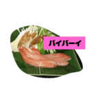 カニ刺身（個別スタンプ：6）