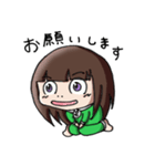 葵の顔（個別スタンプ：1）