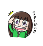 葵の顔（個別スタンプ：2）