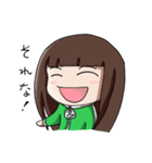 葵の顔（個別スタンプ：4）