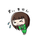 葵の顔（個別スタンプ：7）