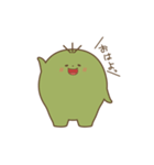 ボンテンくん（個別スタンプ：2）