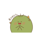 ボンテンくん（個別スタンプ：9）