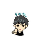 無気力くん。（個別スタンプ：2）