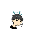無気力くん。（個別スタンプ：3）
