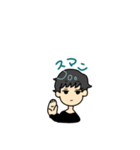 無気力くん。（個別スタンプ：6）