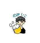 無気力くん。（個別スタンプ：7）