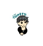 無気力くん。（個別スタンプ：12）