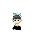 無気力くん。（個別スタンプ：16）