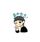 無気力くん。（個別スタンプ：22）