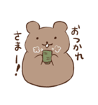 くまのナックルザックくん2（個別スタンプ：2）