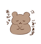 くまのナックルザックくん2（個別スタンプ：3）