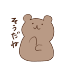 くまのナックルザックくん2（個別スタンプ：6）
