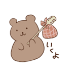 くまのナックルザックくん2（個別スタンプ：8）