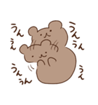 くまのナックルザックくん2（個別スタンプ：10）