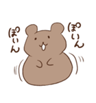 くまのナックルザックくん2（個別スタンプ：14）