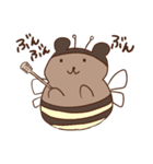 くまのナックルザックくん2（個別スタンプ：16）
