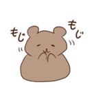 くまのナックルザックくん2（個別スタンプ：17）