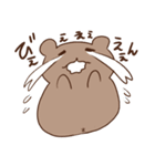 くまのナックルザックくん2（個別スタンプ：20）