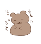 くまのナックルザックくん2（個別スタンプ：23）