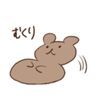 くまのナックルザックくん2（個別スタンプ：25）