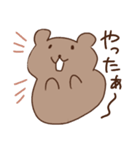 くまのナックルザックくん2（個別スタンプ：29）