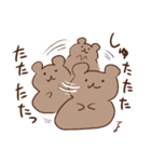くまのナックルザックくん2（個別スタンプ：31）