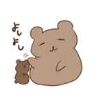 くまのナックルザックくん2（個別スタンプ：32）