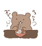 くまのナックルザックくん2（個別スタンプ：34）