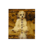 しゅうもこ シリーズ2(修正版)（個別スタンプ：15）