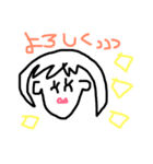 あーちゃんのスタンプ2（個別スタンプ：4）