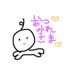 あーちゃんのスタンプ2（個別スタンプ：7）