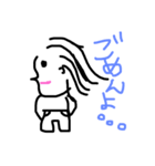 あーちゃんのスタンプ2（個別スタンプ：8）