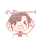 ほのぼのすずめくん（個別スタンプ：16）