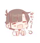 ほのぼのすずめくん（個別スタンプ：17）