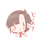 ほのぼのすずめくん（個別スタンプ：25）