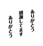 五七五スタンプ（個別スタンプ：1）
