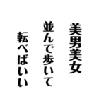 五七五スタンプ（個別スタンプ：10）