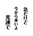 五七五スタンプ（個別スタンプ：13）