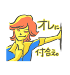 ダンディーだろぉ〜（個別スタンプ：10）