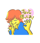 ダンディーだろぉ〜（個別スタンプ：14）