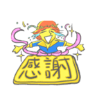 ダンディーだろぉ〜（個別スタンプ：17）